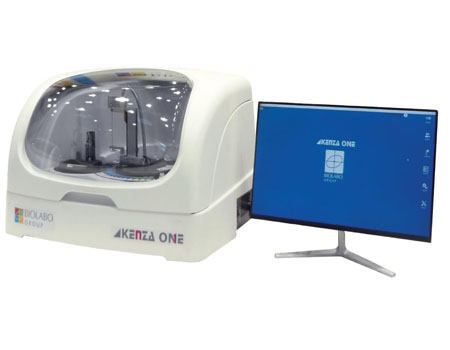 Automated Biochemistry Analyzer Kenza One